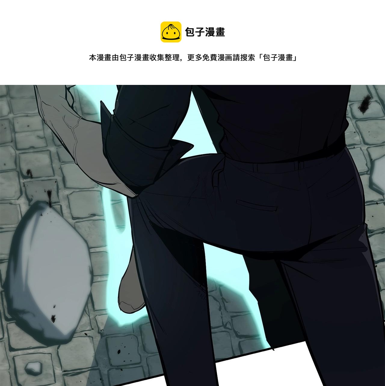 第22话 斗气本能272