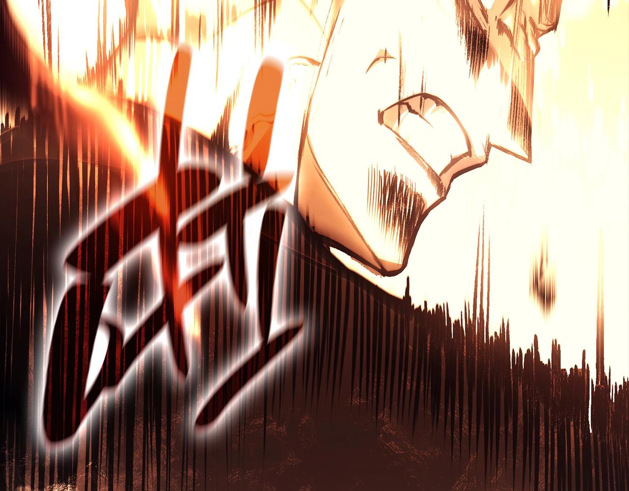 第45话 无法抵御的灾厄184