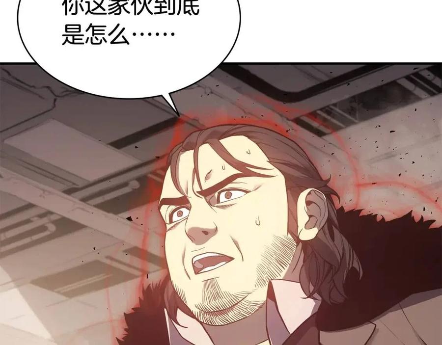 第9话 货真价实77