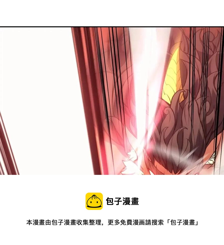 第11话 捕获貔貅180