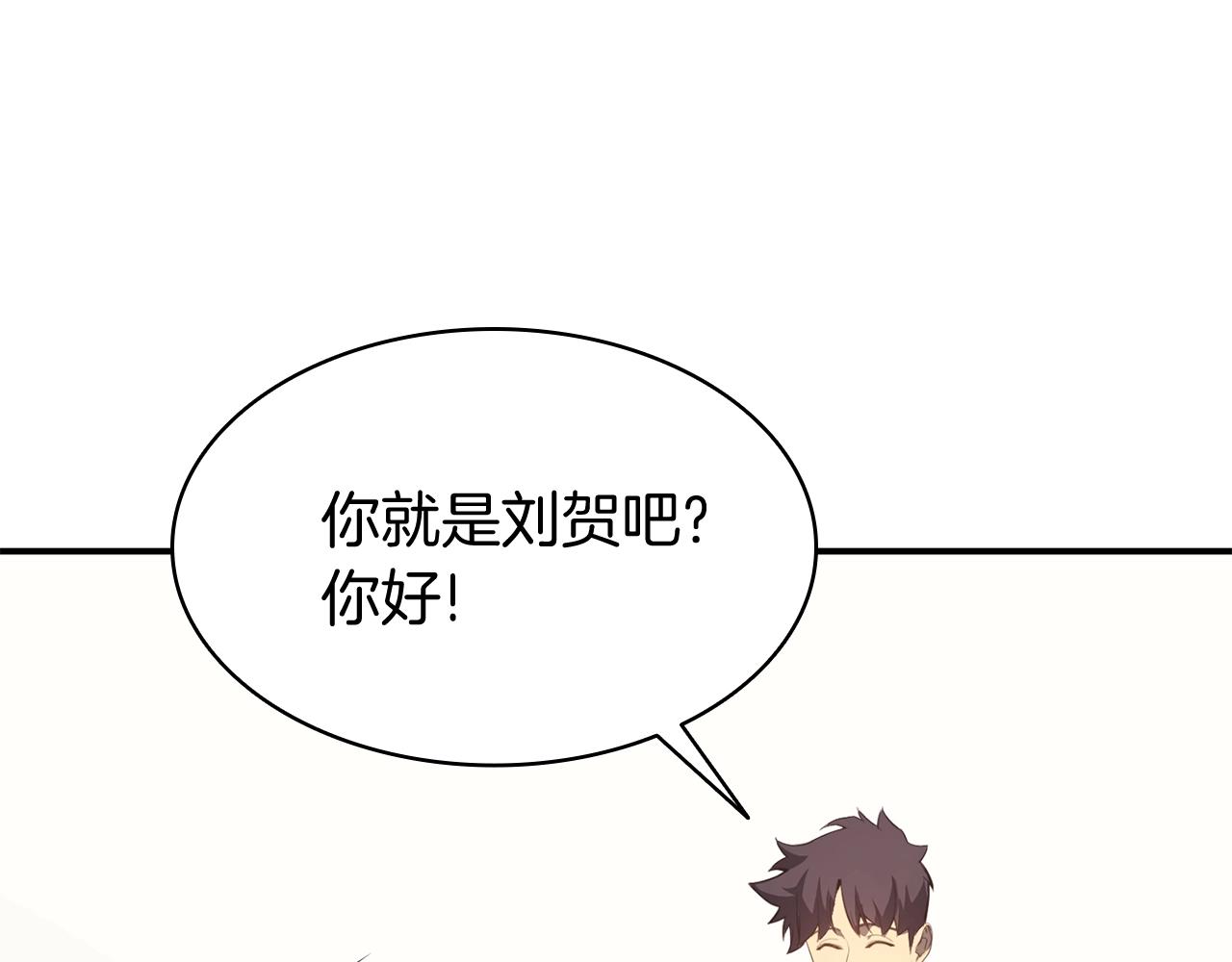第25话 调教152