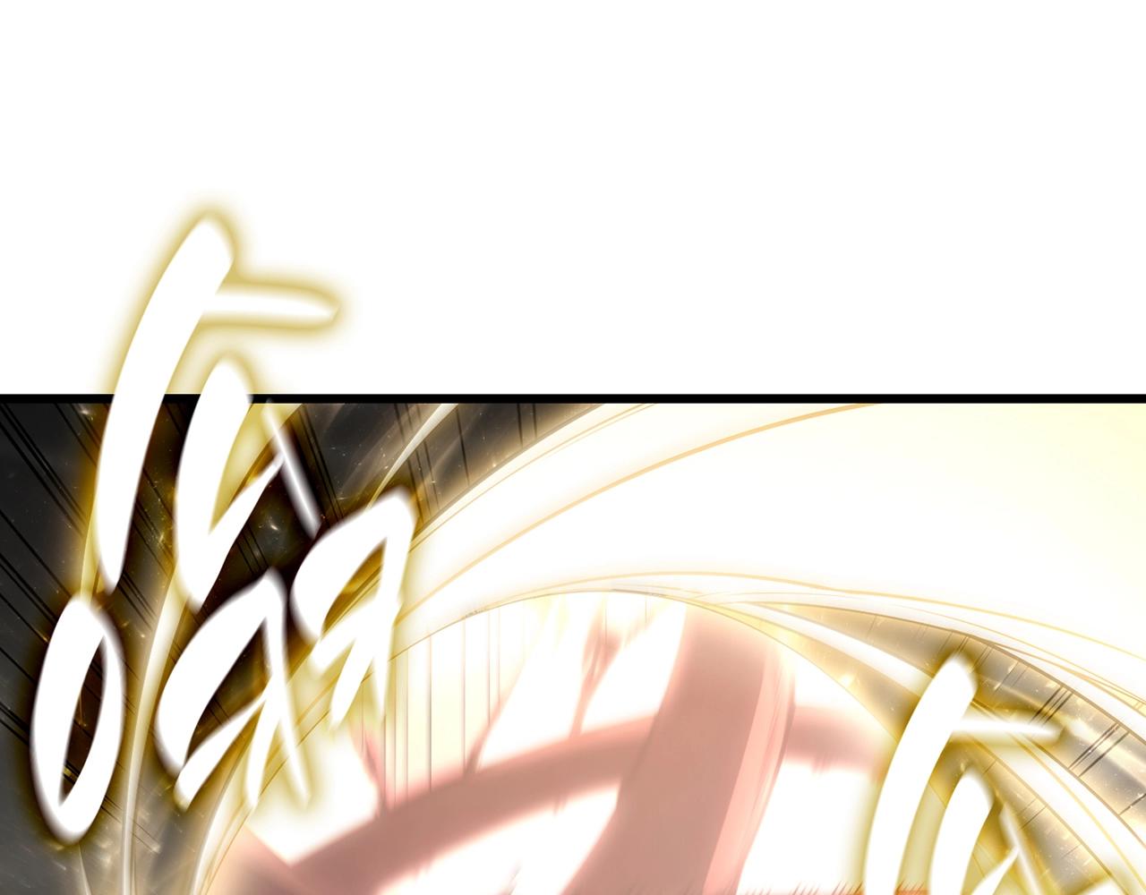 第48话 重生的灾厄19