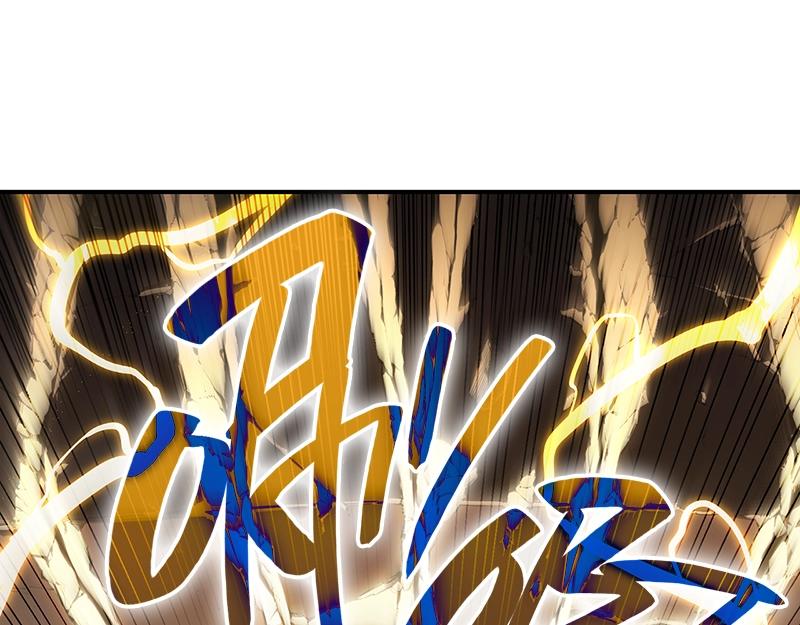第40话 圣人合作248