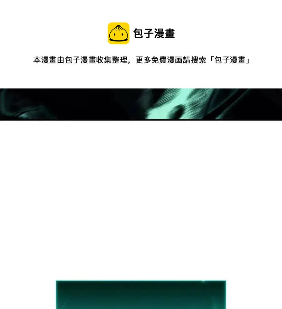 第11话 捕获貔貅234