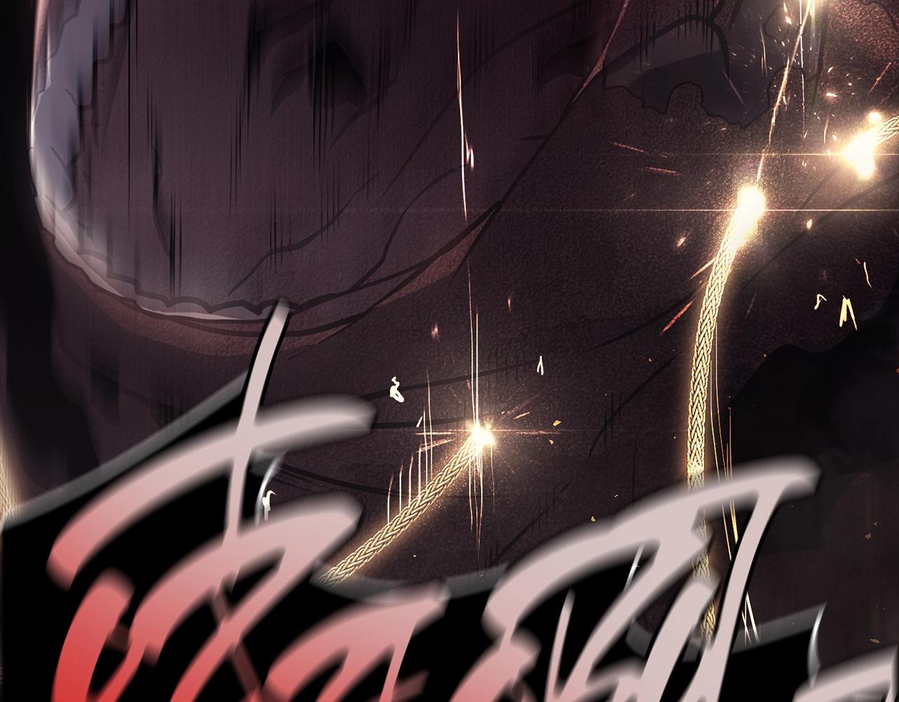 第45话 无法抵御的灾厄466