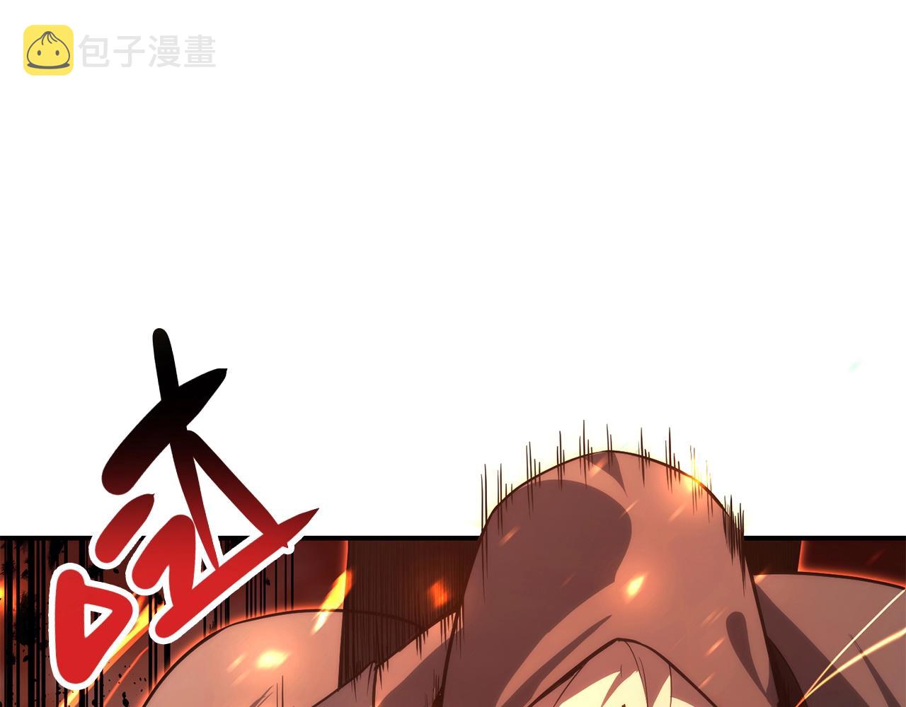 第33话 侵犯324