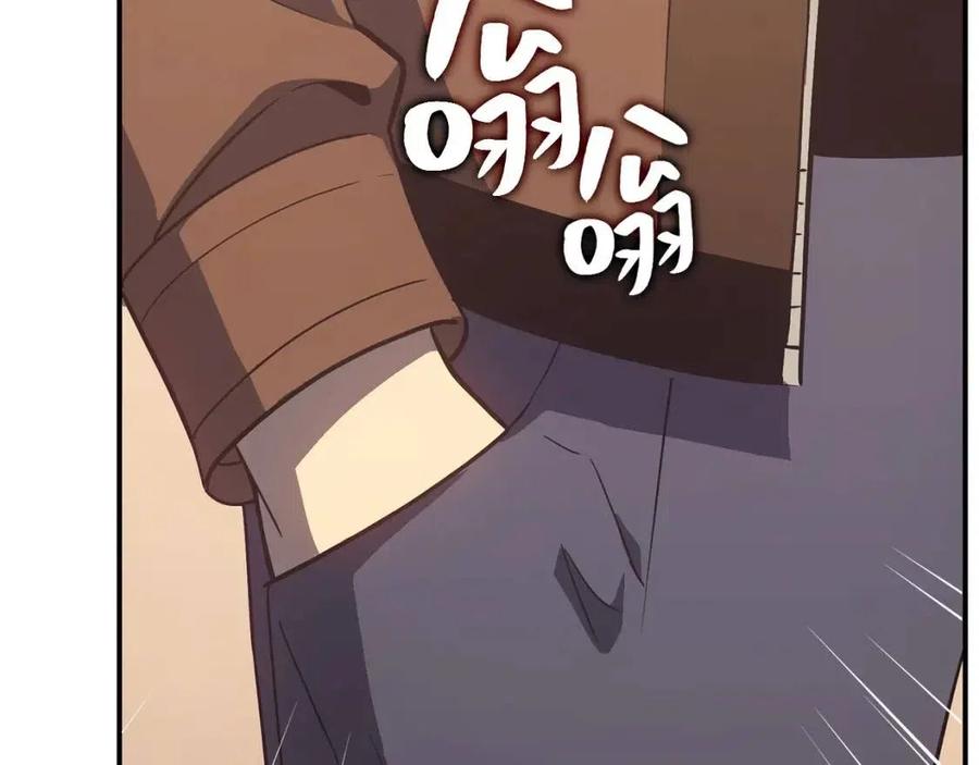 第17话 神位提升253