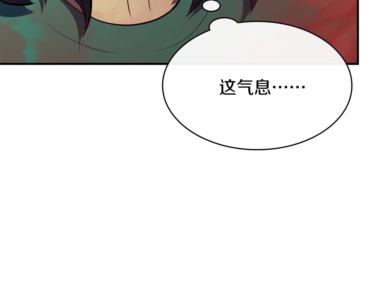 第3话 生死传闻291