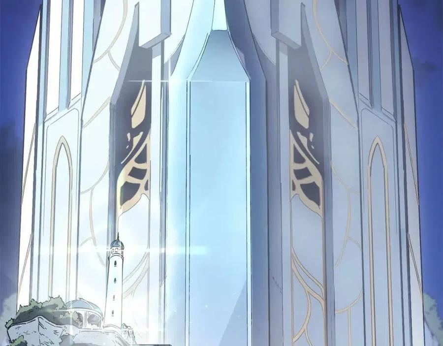 第16话 天空之城109