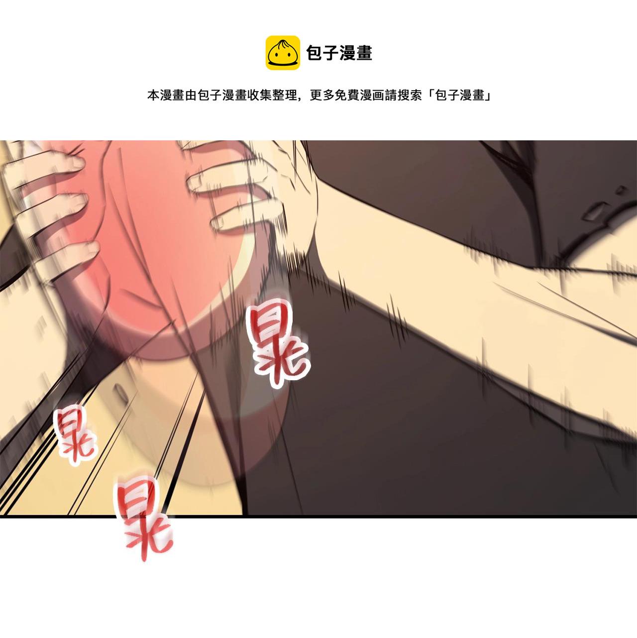 第23话 真闹大了115