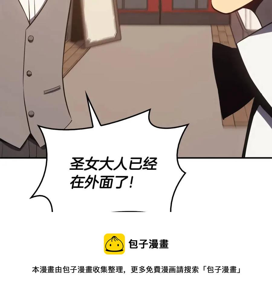 第14话 自私圣女51