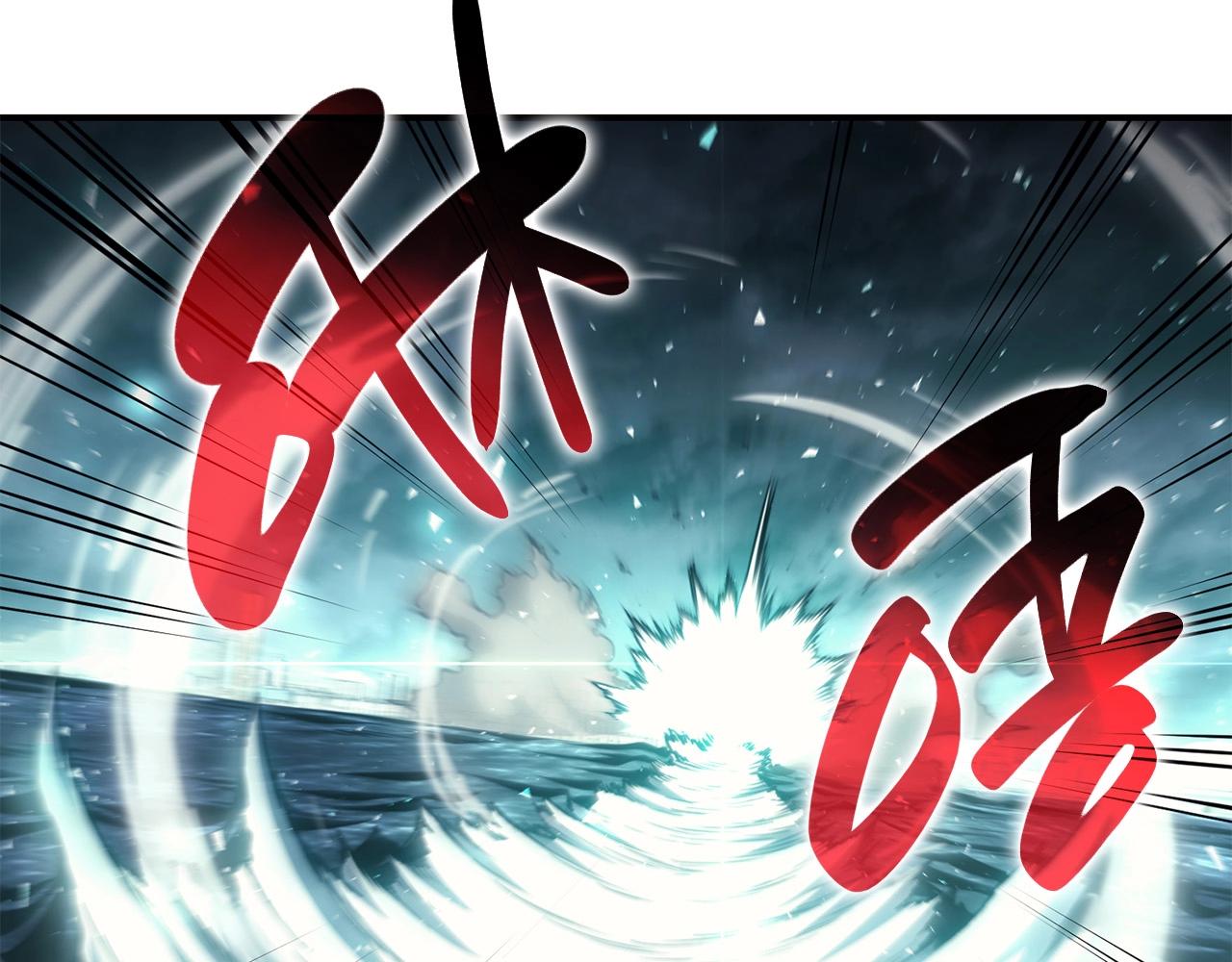 第38话 连斩207