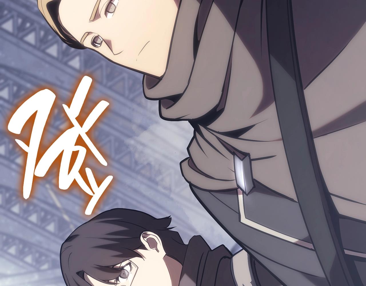 第43话 不详的短剑260