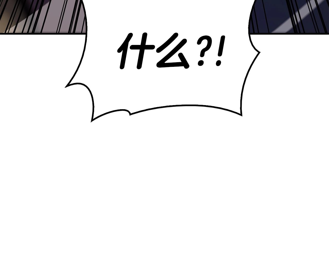 第36话 千之爪250