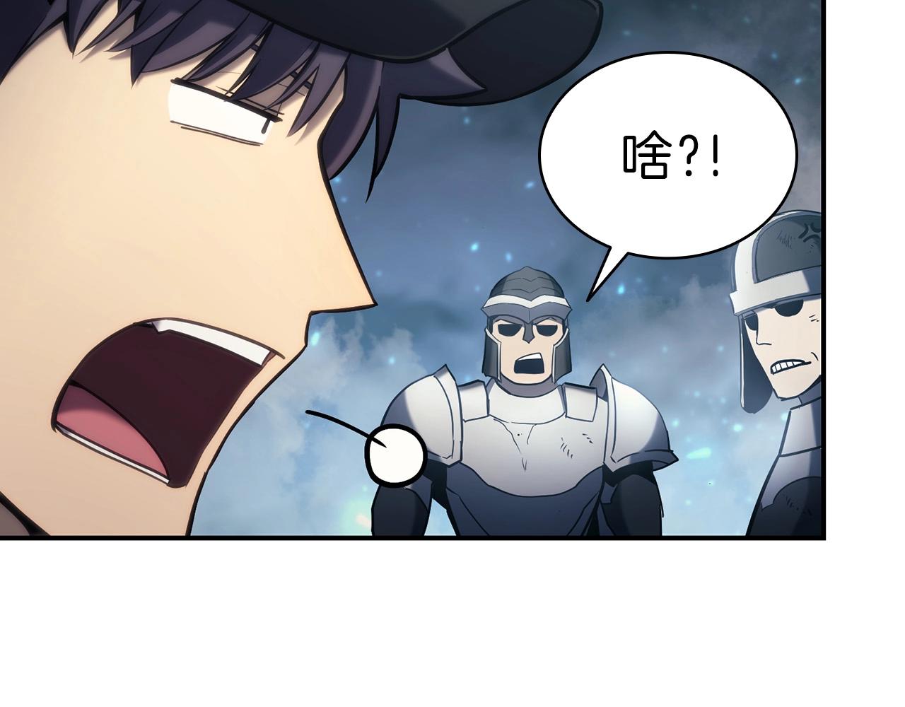 第38话 连斩232