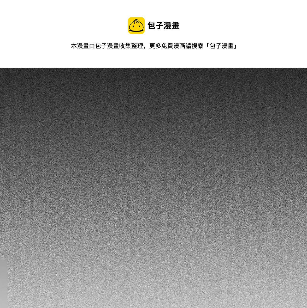 第3话 生死传闻115