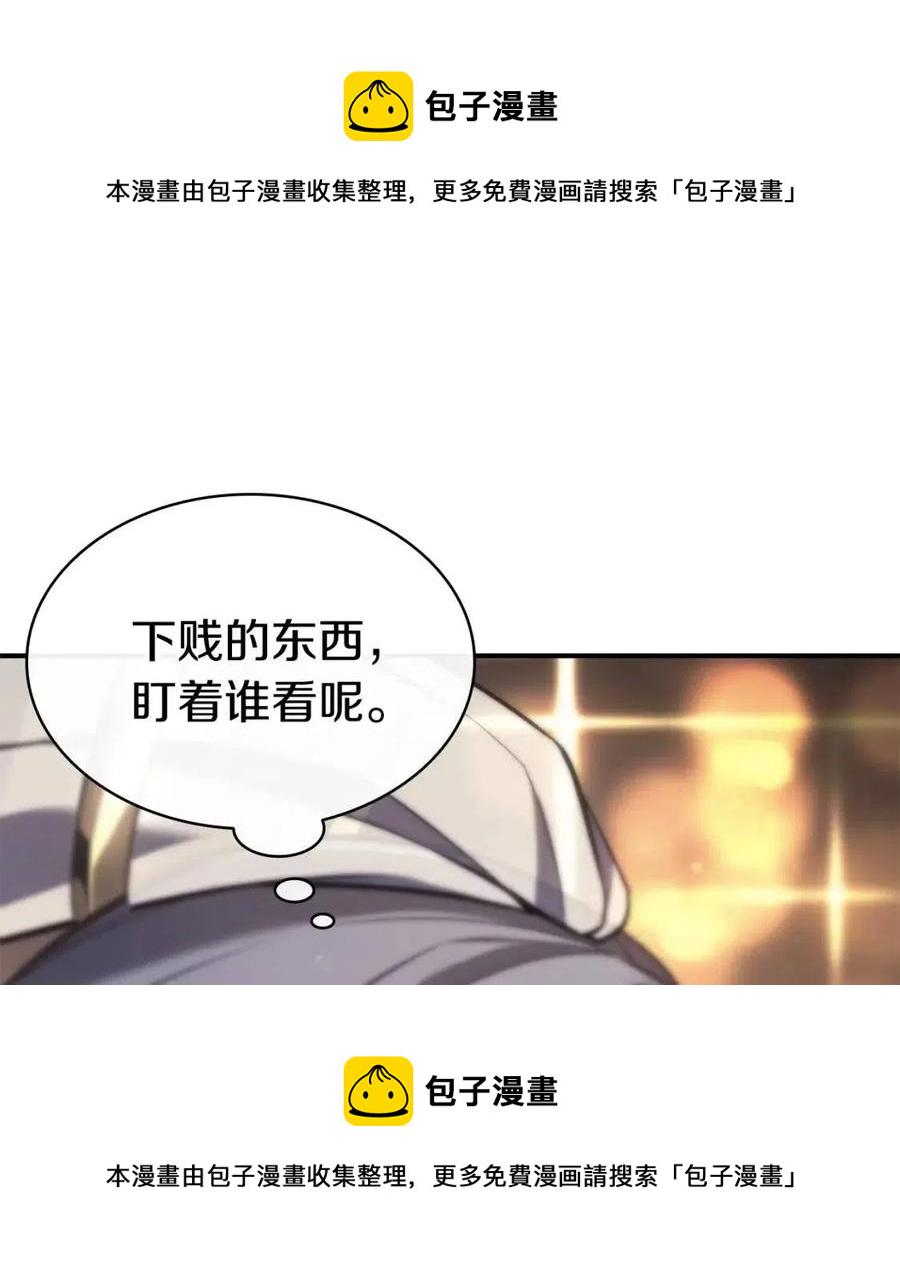 第14话 自私圣女60