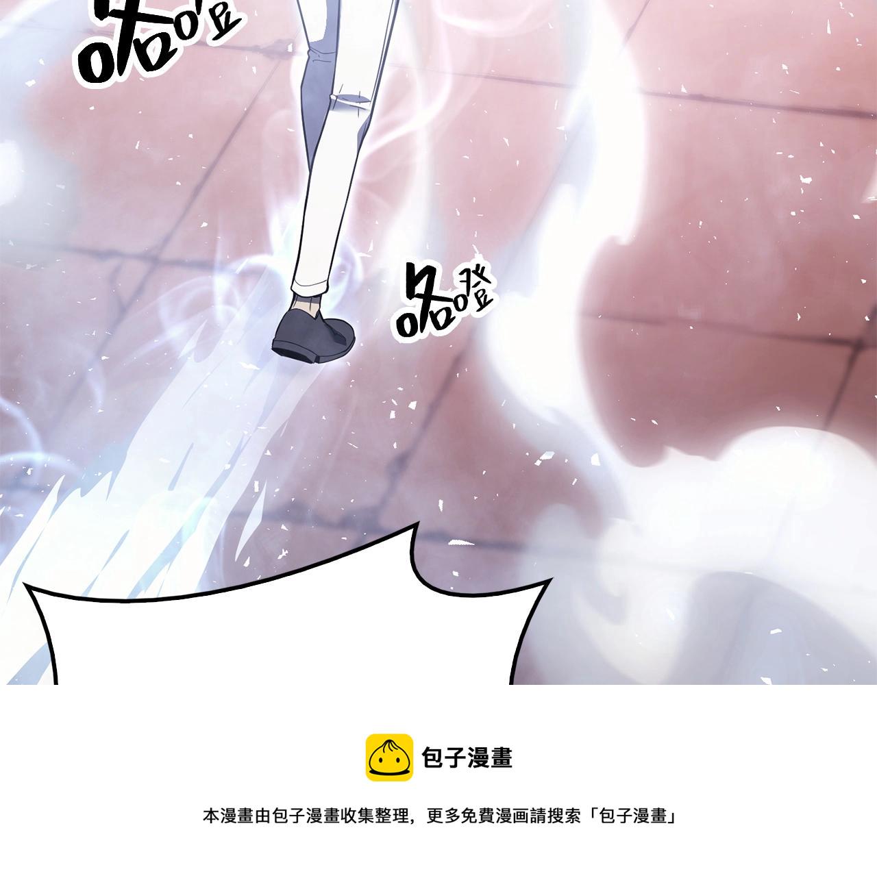 第8话 灾厄克星75