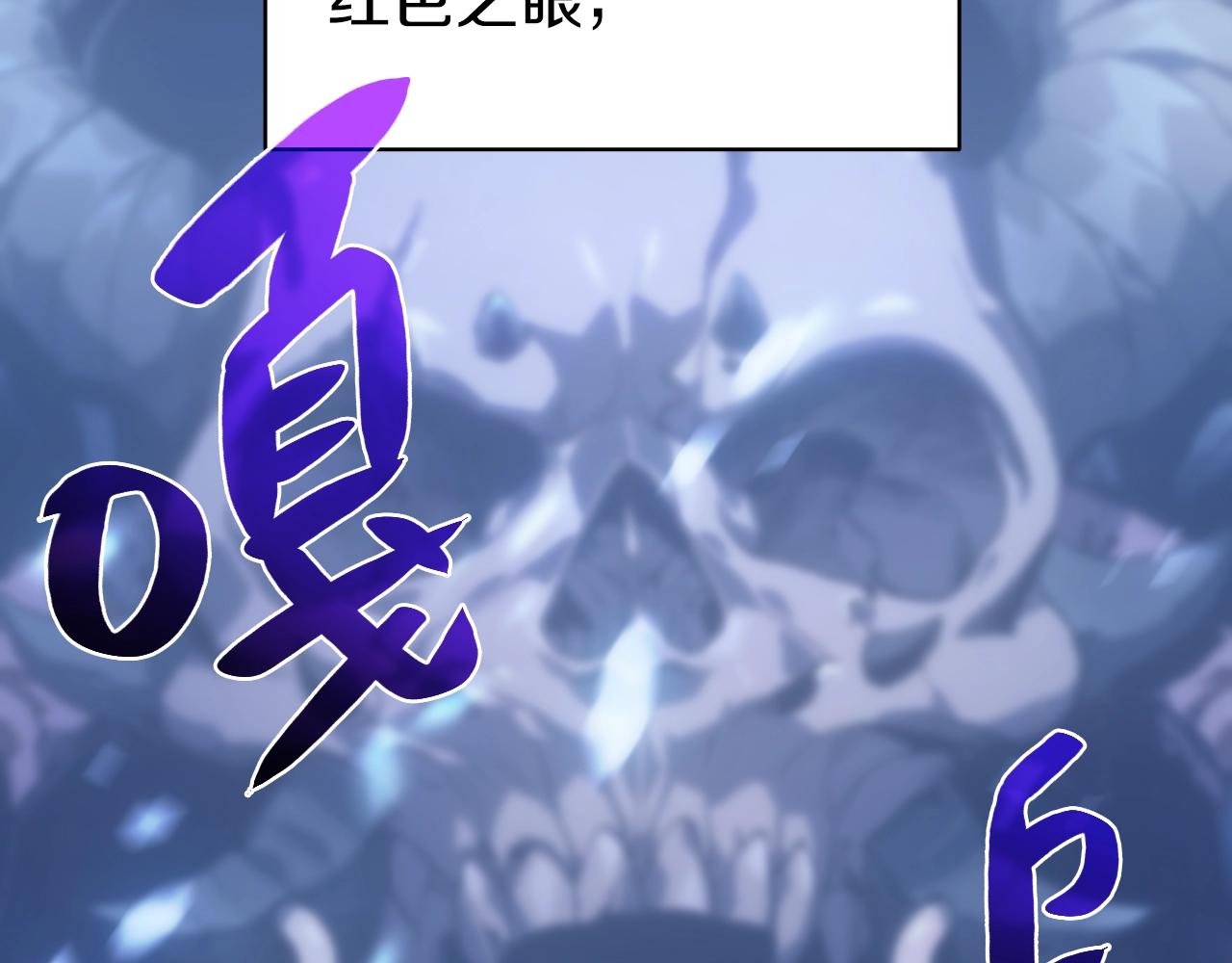第0话 我叫李健106