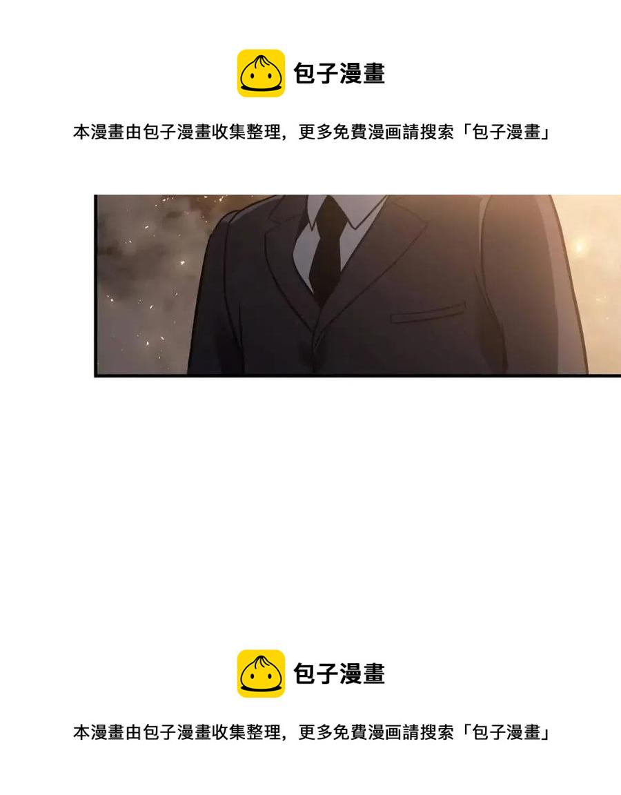 第10话 圣物莱姆76
