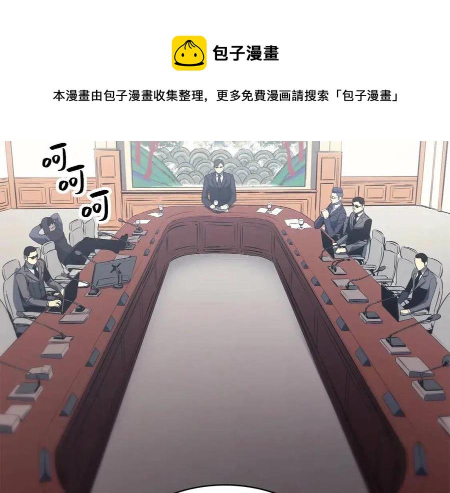 第12话 宣战发表165