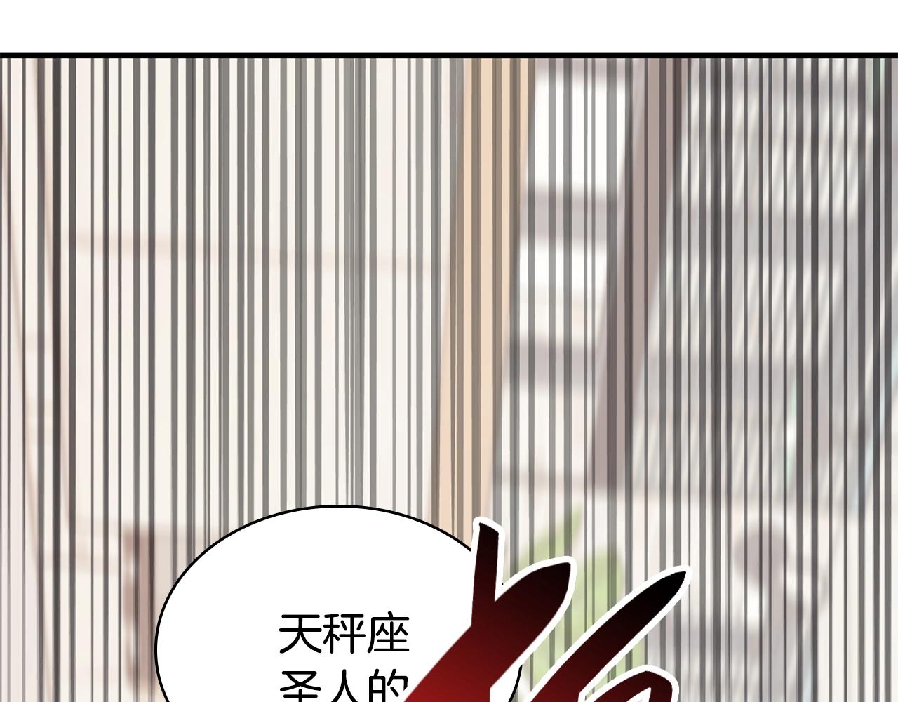第25话 调教13