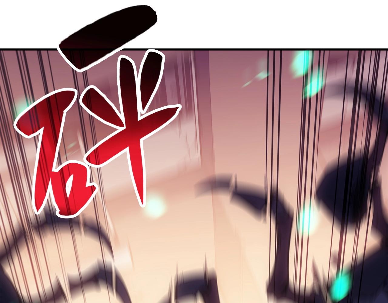 第7话 统统埋葬137