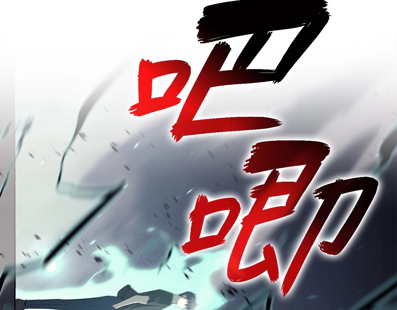 第22话 斗气本能229