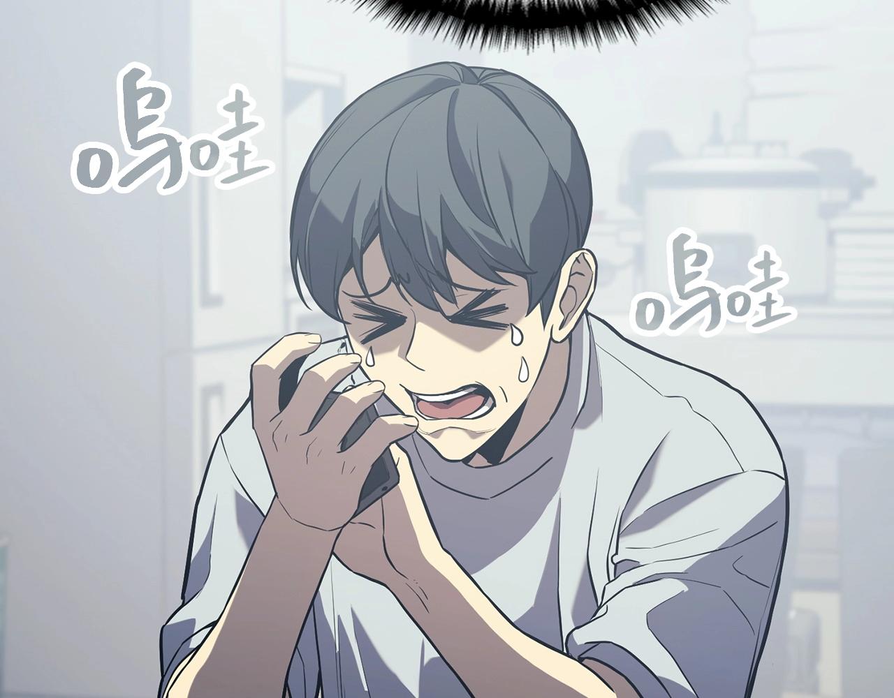 第3话 生死传闻281
