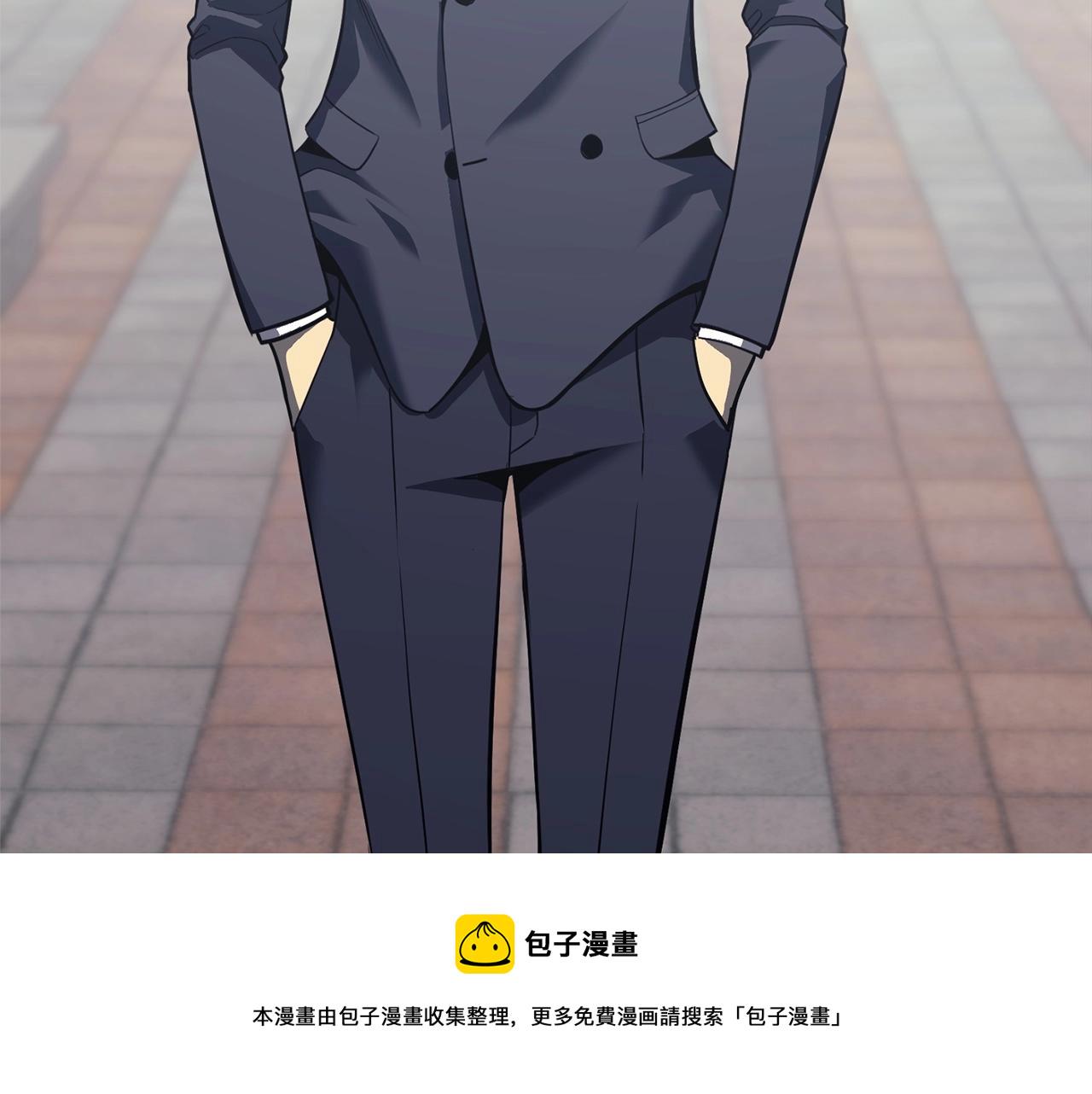第7话 统统埋葬299
