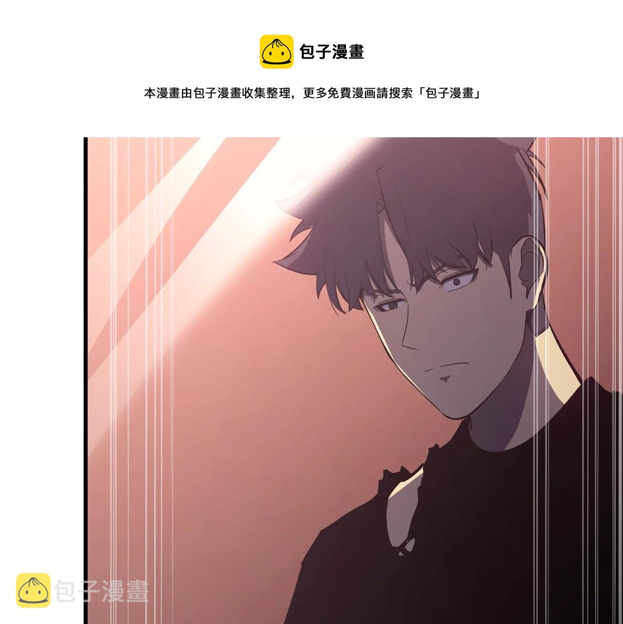 第20话 超大骨头8