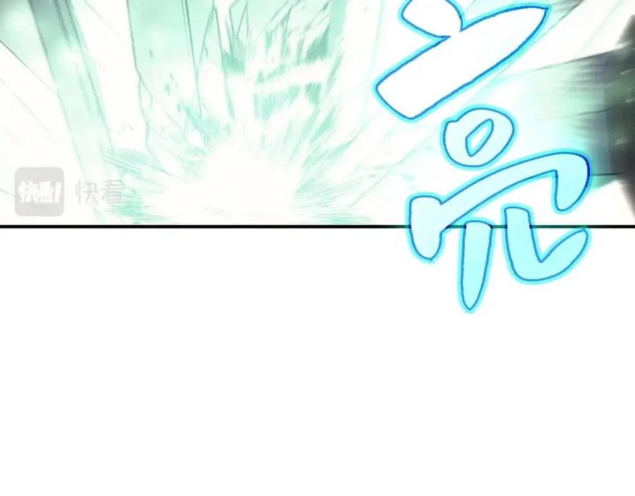 第9话 货真价实245