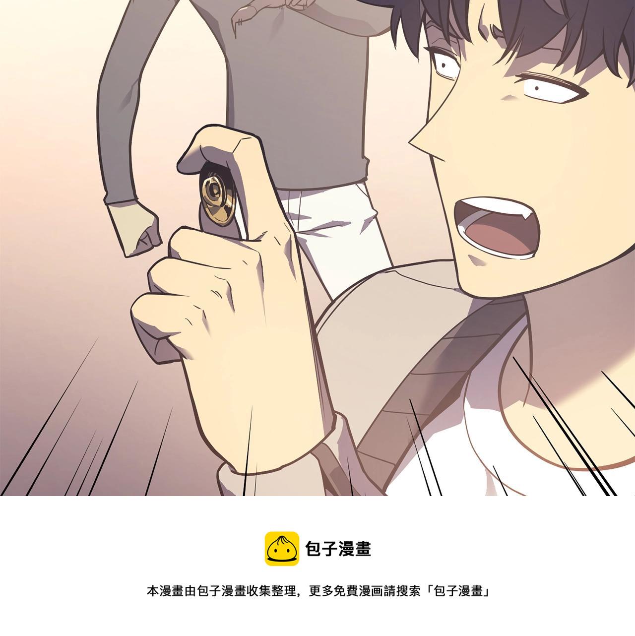 第7话 统统埋葬213