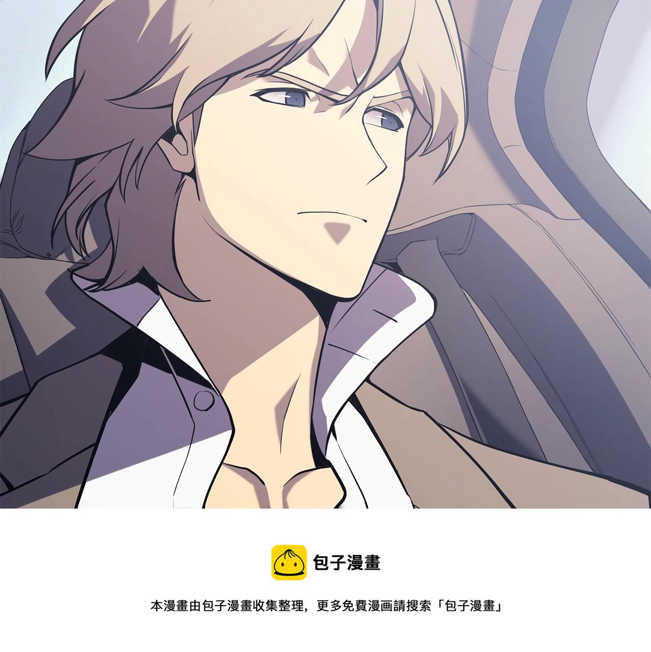第3话 生死传闻55