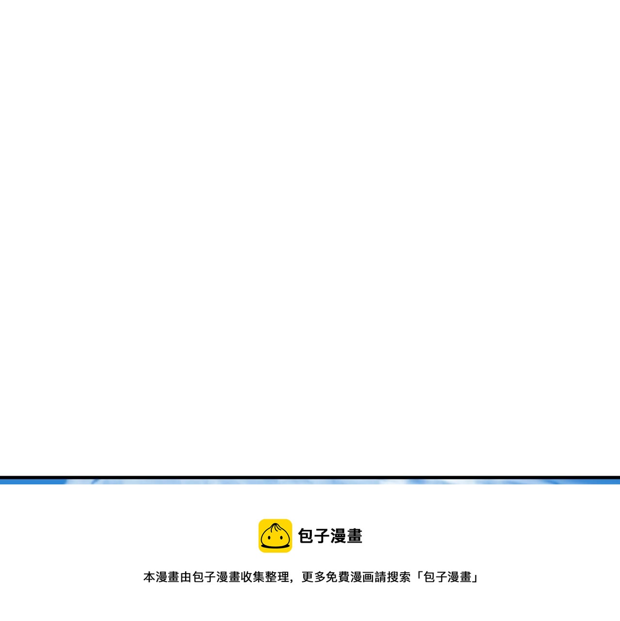 第23话 真闹大了212
