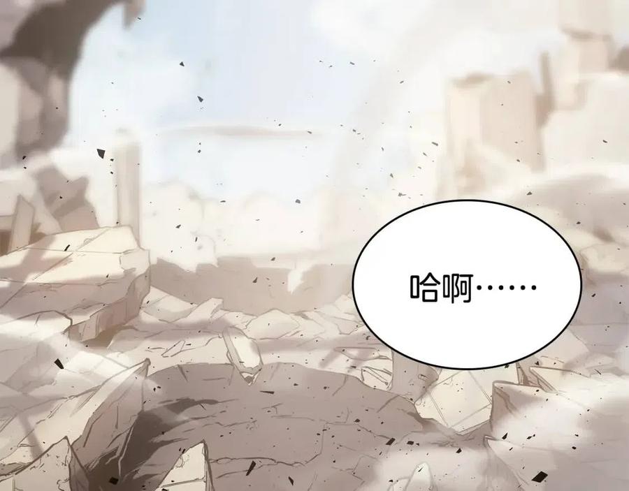 第9话 货真价实67