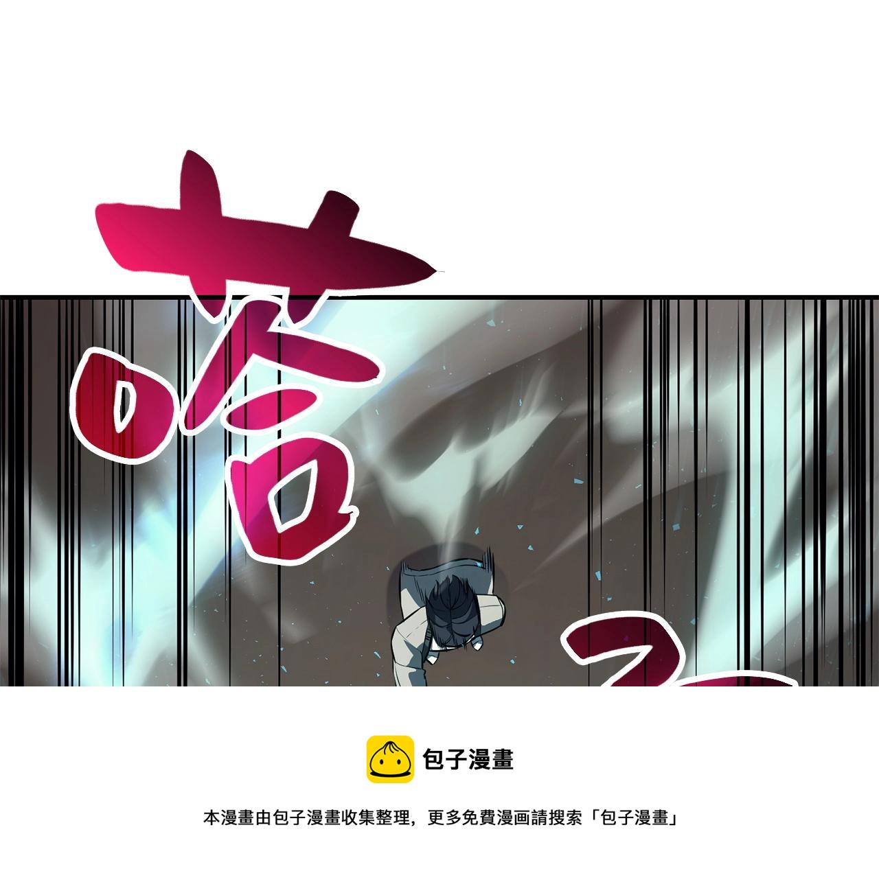 第6话 蜘蛛女王76