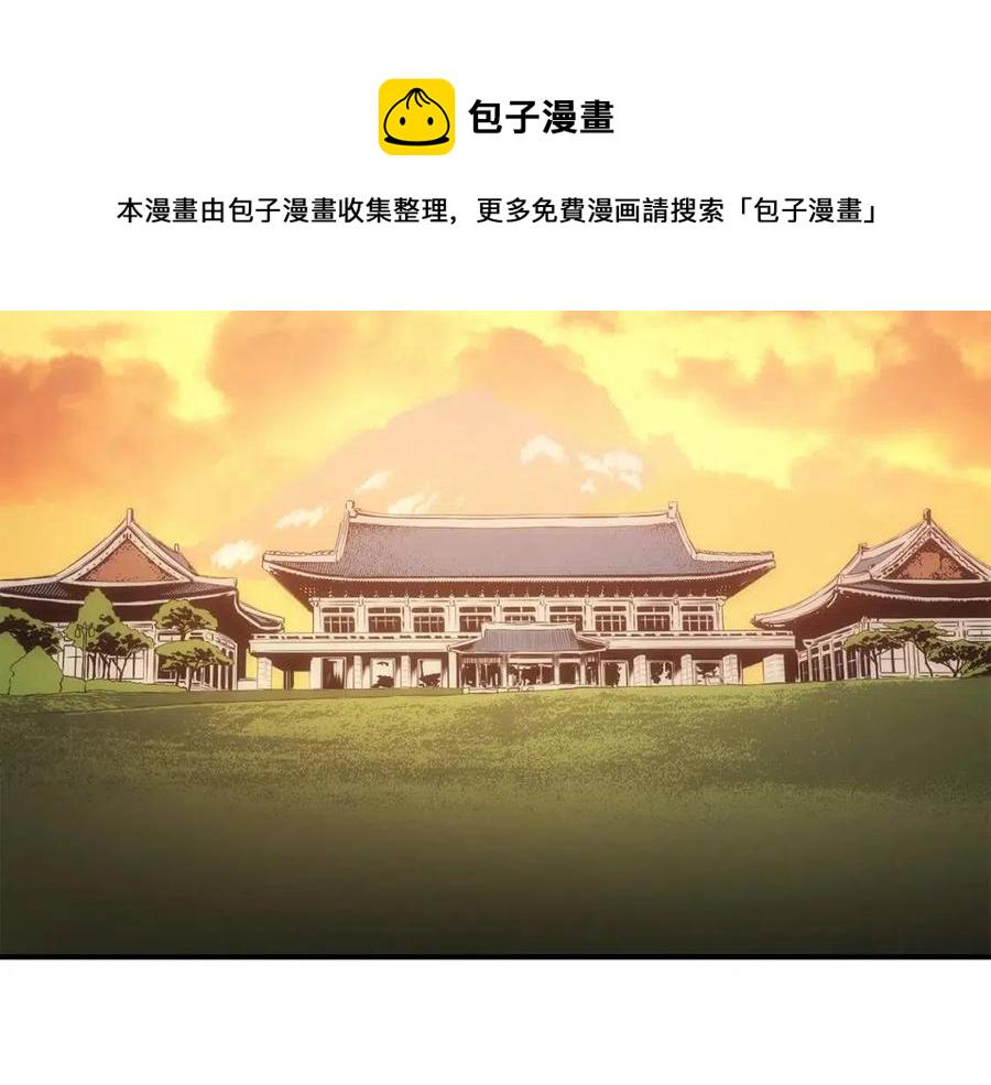 第12话 宣战发表163