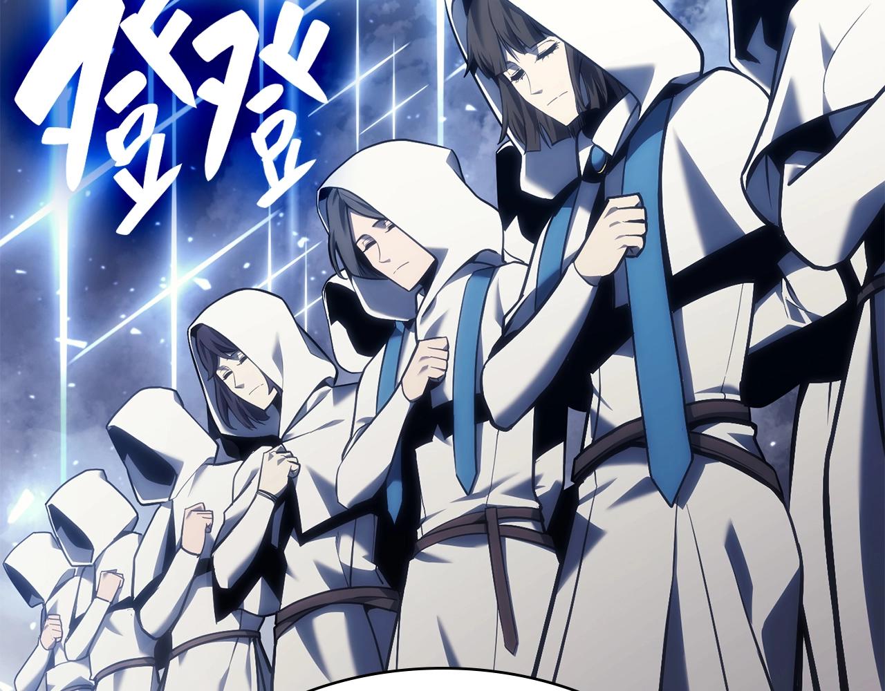 第37话 一击112