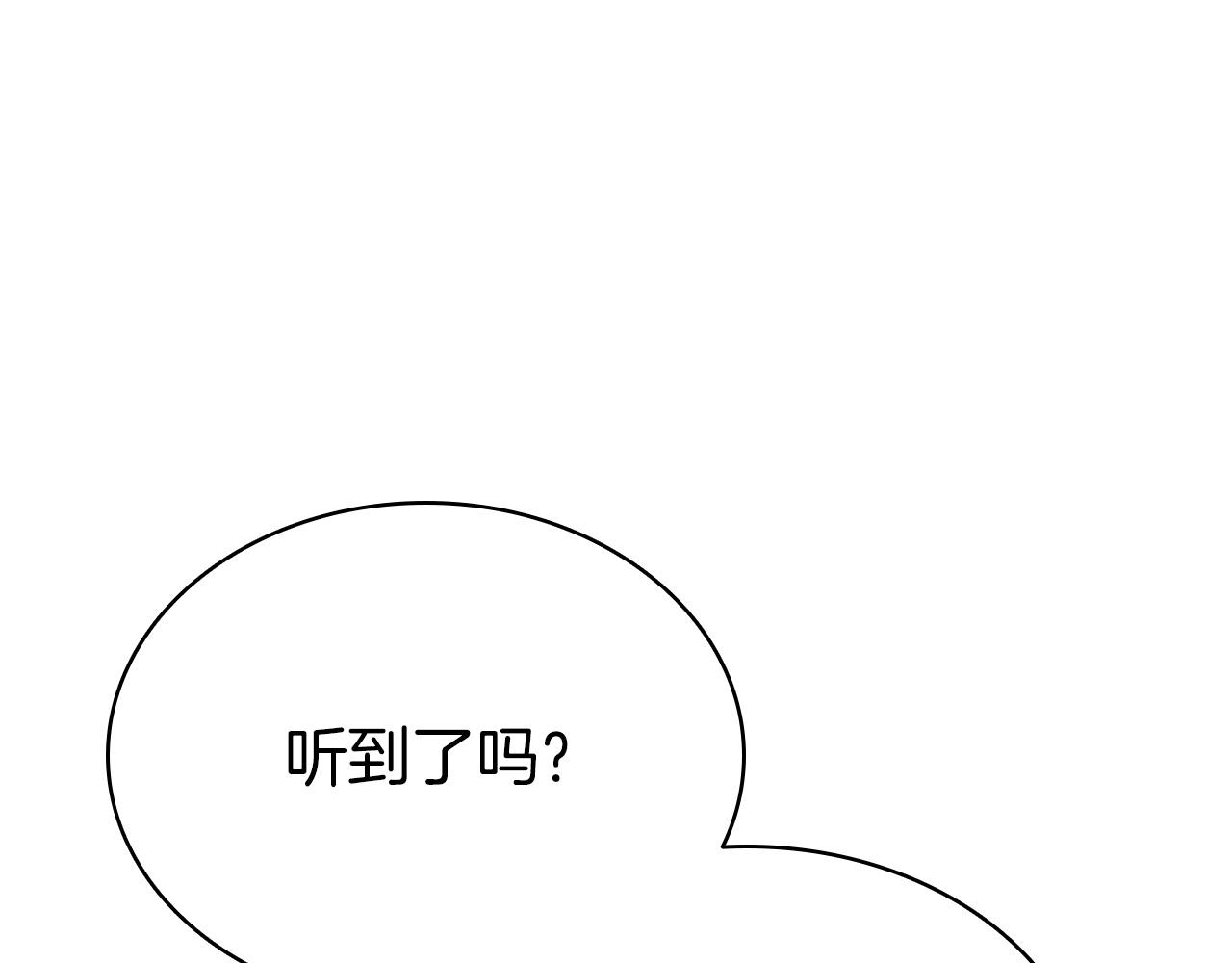 第6话 蜘蛛女王65