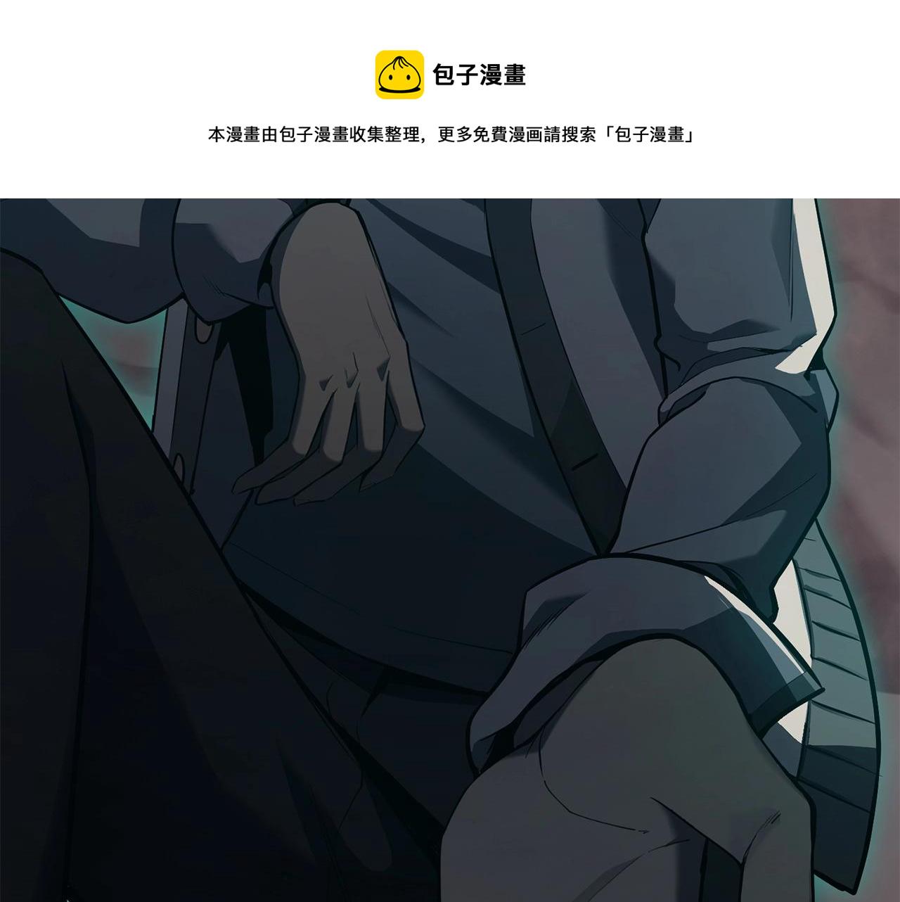 第6话 蜘蛛女王361