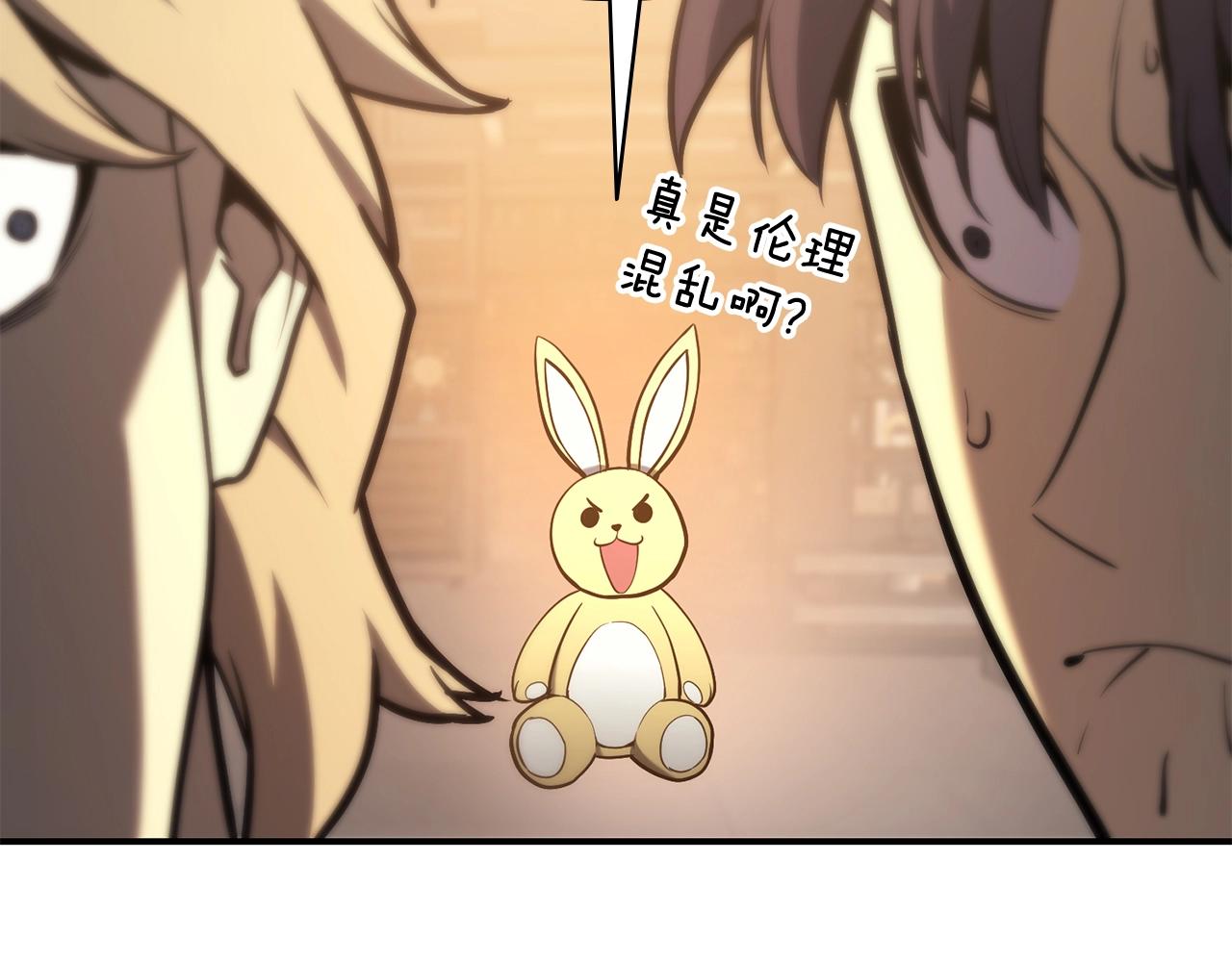 第35话 天之桥124