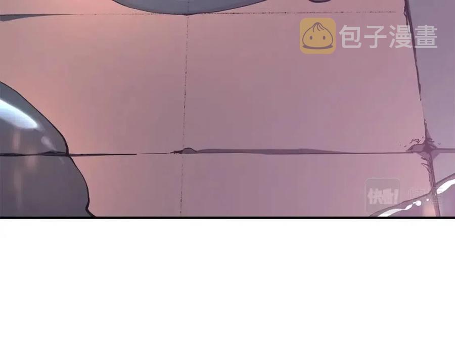 第15话 圣女送礼19