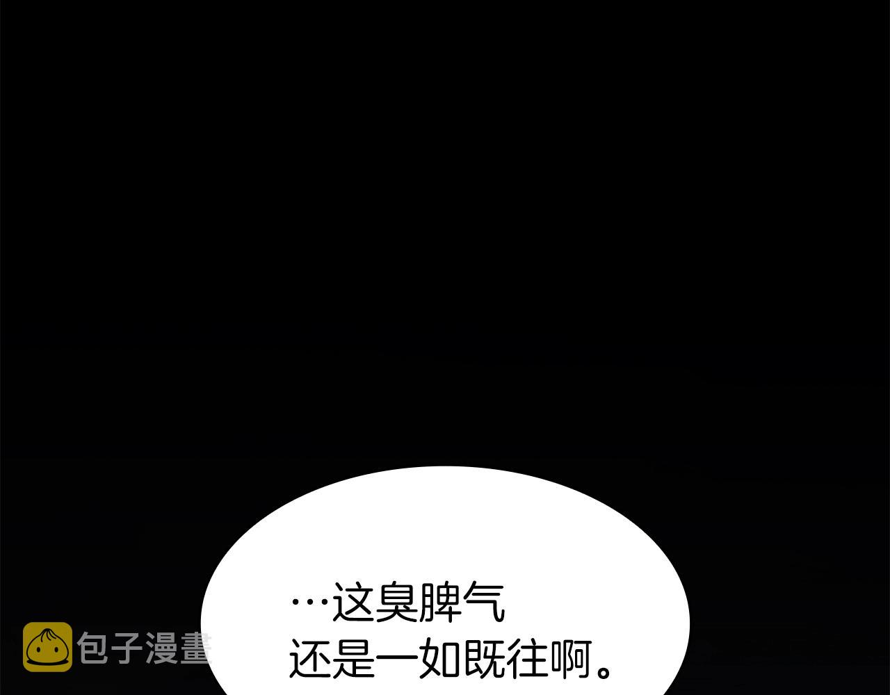 第36话 千之爪137