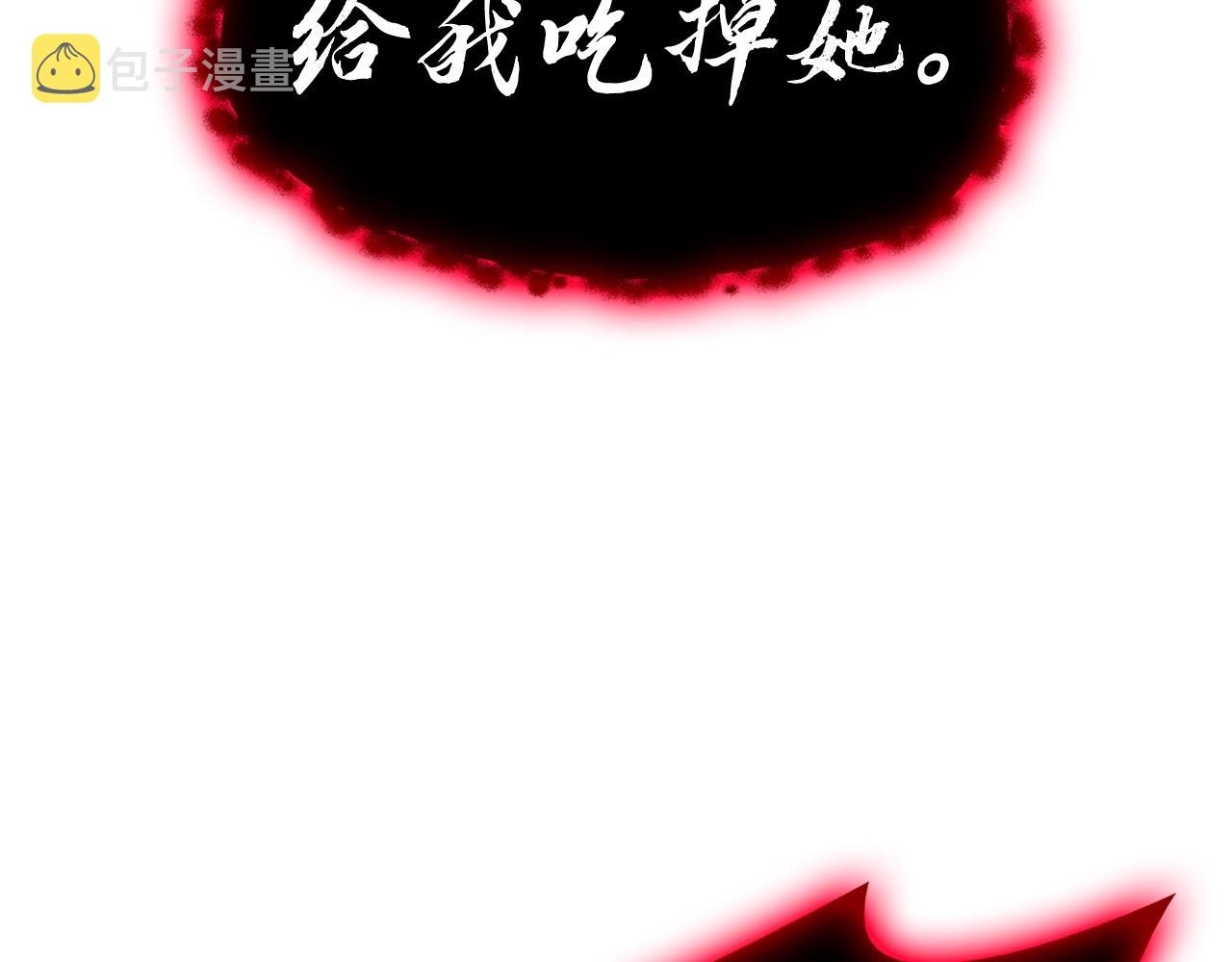 第26话 调教180