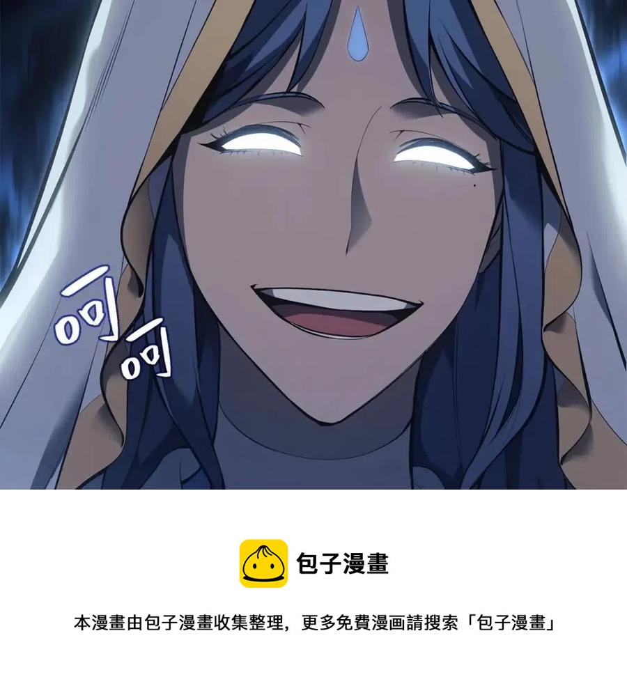 第16话 天空之城216