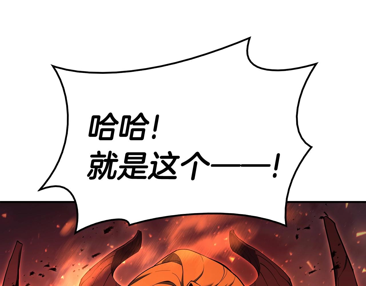 第26话 调教124