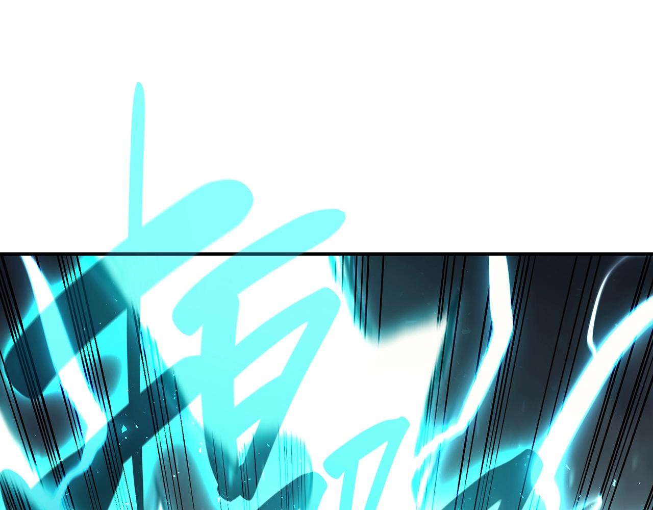 第39话 发疯的野兽们12