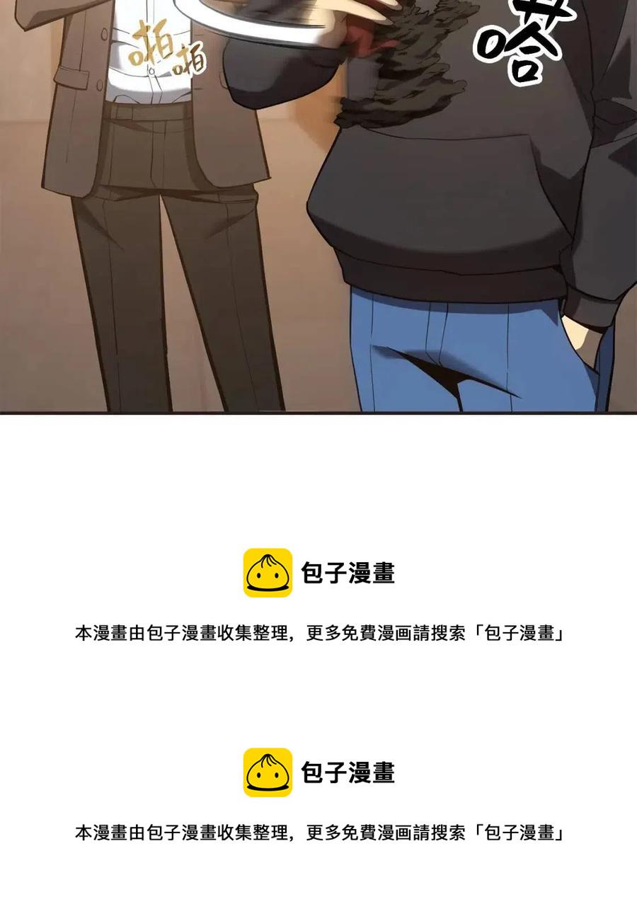 第12话 宣战发表96