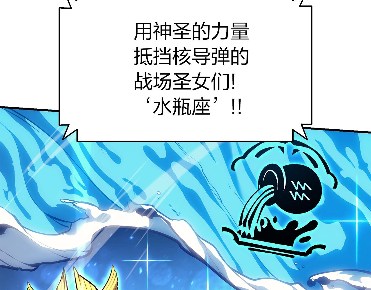 第36话 千之爪173